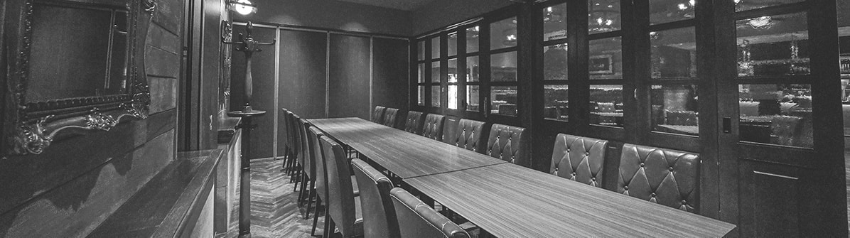 ビリオンハウス